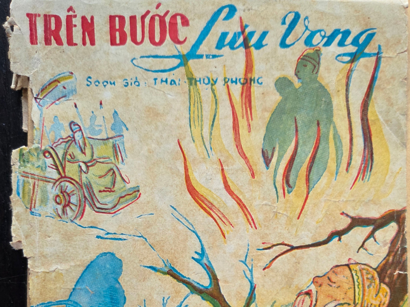 Trên Bước Lưu Vong