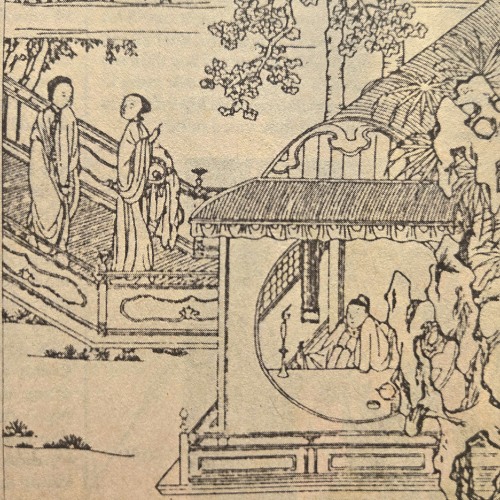 Vọng cổ nhịp 8