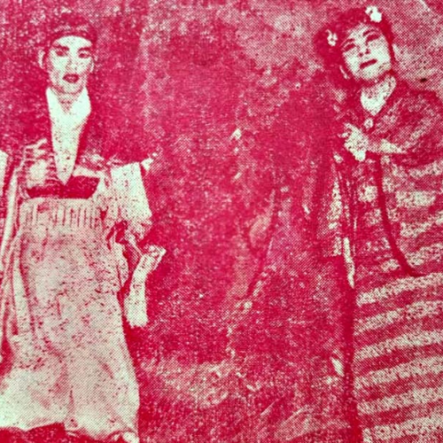 Nhân vật