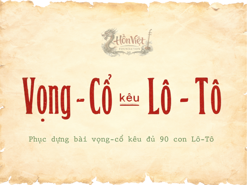 Lô Tô Vọng Cổ