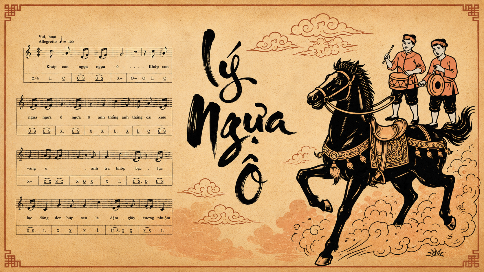Lý Ngựa Ô: Thử nghiệm hoán đổi nhạc dân ca và Cải lương
