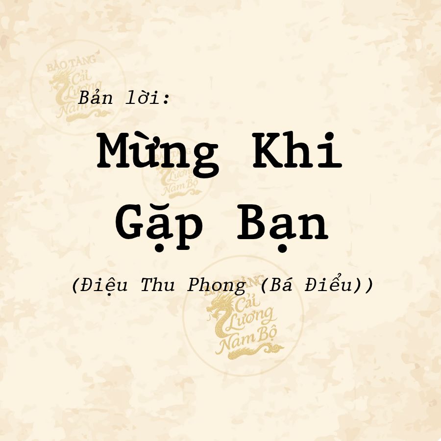 SK-2026-0022-pdf.jpg