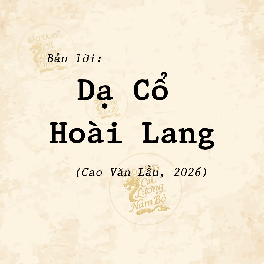 SK-2026-0019-pdf.jpg