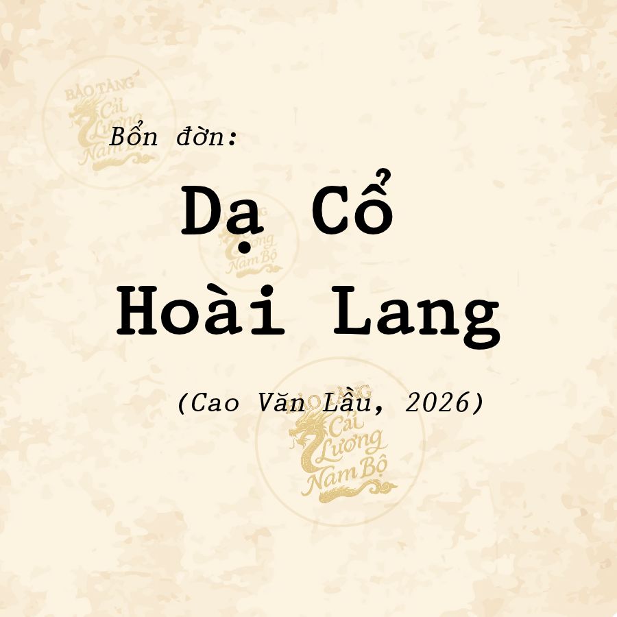 SK-2026-0020-pdf.jpg