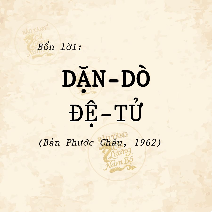 Bổn lời: Dặn-dò đệ-tử (1962)