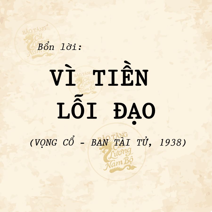 SK-2026-0027-pdf.jpg