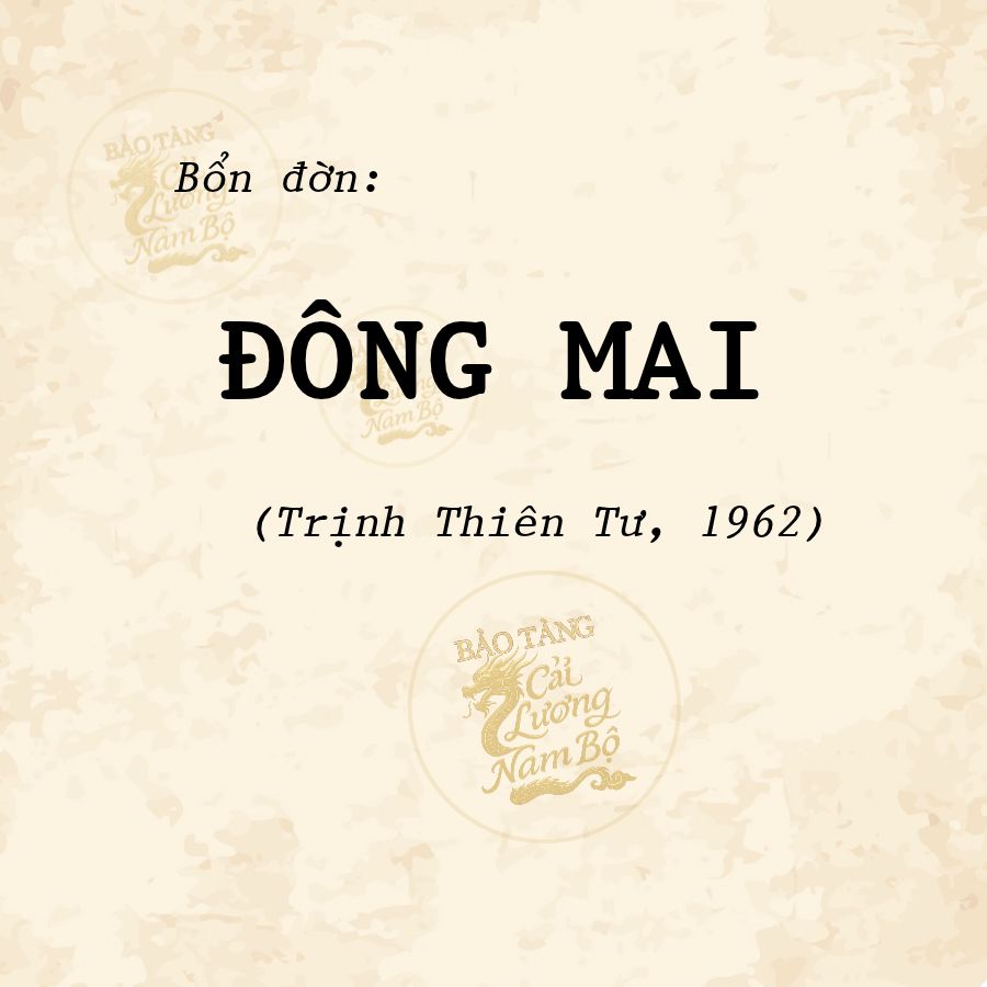 Bổn đờn:Đông Mai (1962)