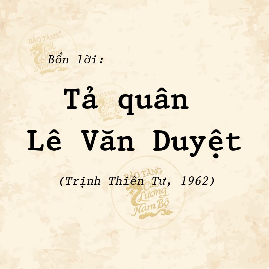 Bổn lời: Tả quân Lê Văn Duyệt (1962)