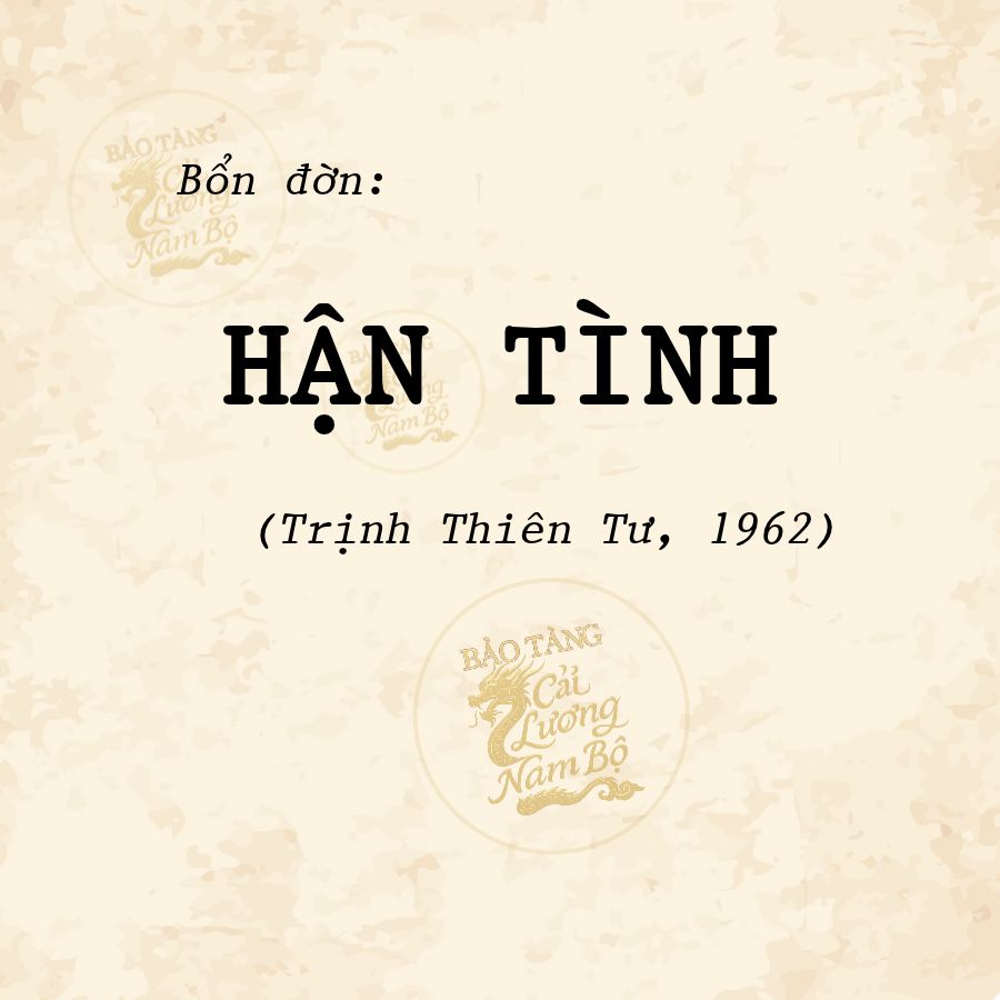 Bổn đờn: Hận Tình (1962)