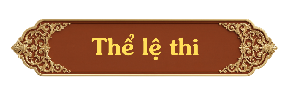 Thể lệ