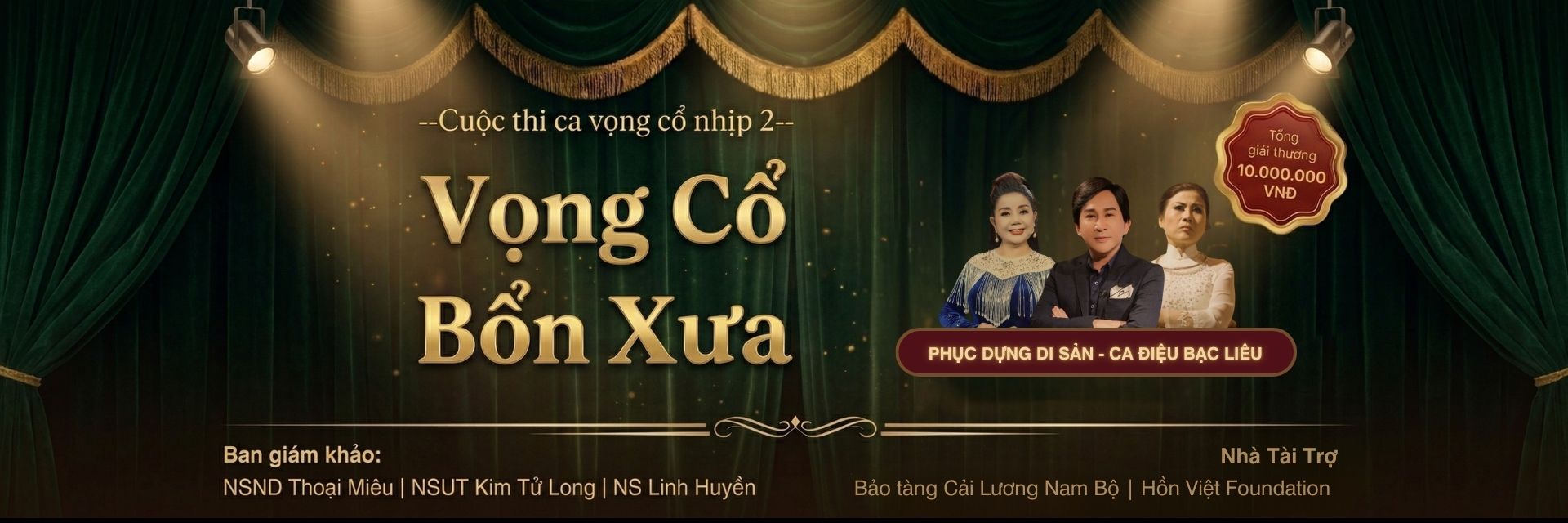 Vọng cổ bổn xưa